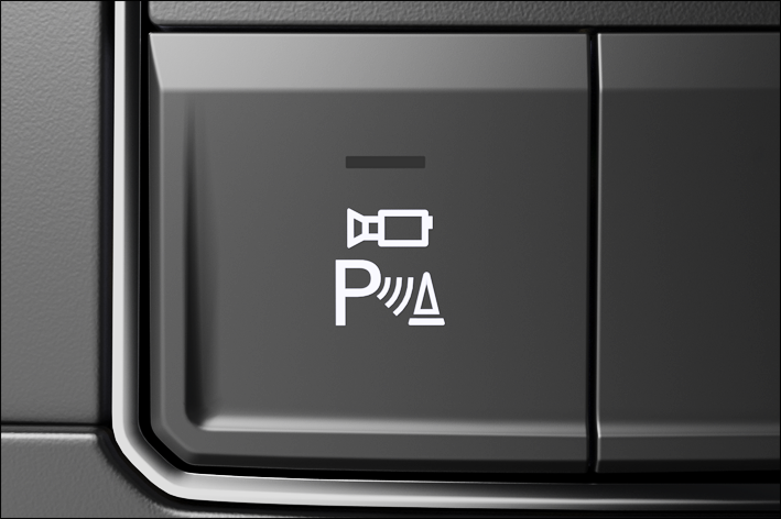 Fig. 146 In the center console: Button for switching the Area View on and off.